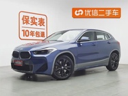 BMW X2 2021