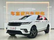Land Rover Velar 2019