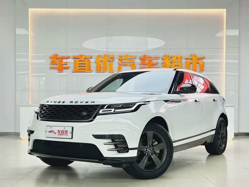 Land Rover Velar