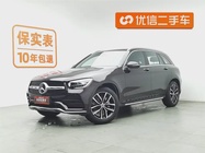 Mercedes-Benz GLC-Class 2022