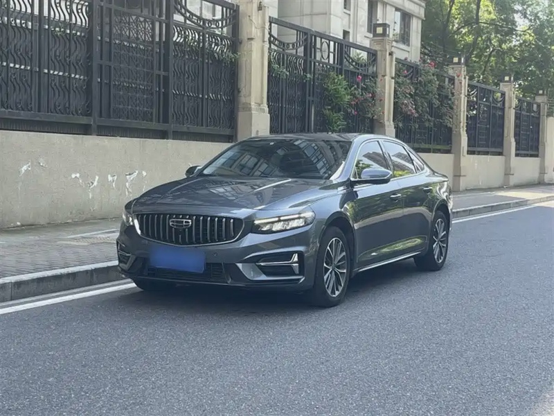 Geely Xingrui