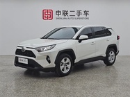 Toyota RAV4 2020