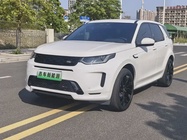 Land Rover Discovery Sport 2023