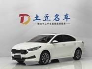 Kia K3 2022