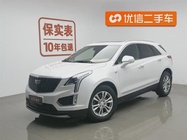 Cadillac XT5 2022