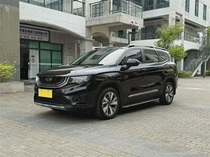 Geely Haoyue