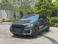 Audi Q2 2021