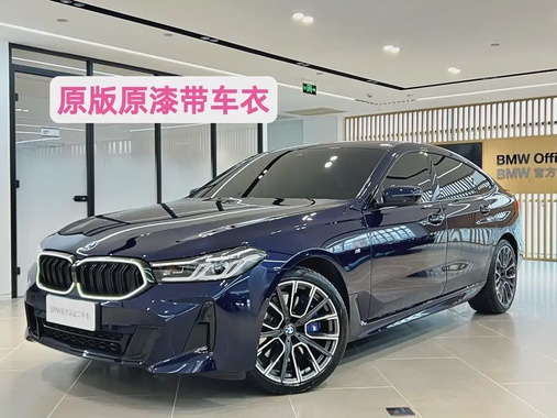 BMW 6 Series 2025