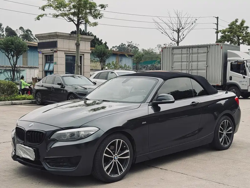 BMW 2 Series