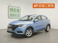 Honda Vezel 2020