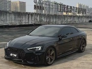 Audi RS5 2021