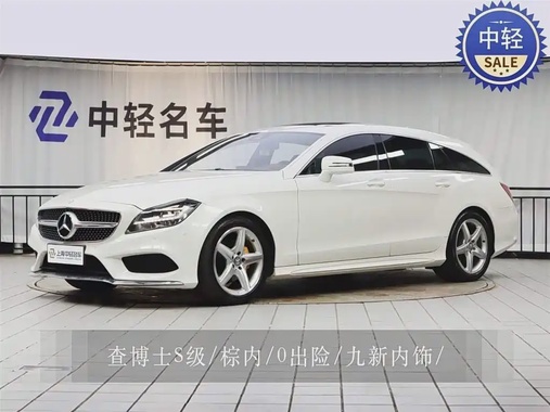 Mercedes-Benz CLS-Class 2016