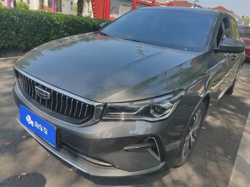 Geely Emgrand