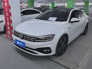 Volkswagen Lamando 2021