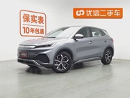 BYD Yuan Plus 2022