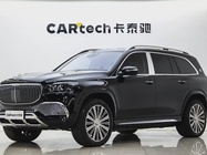 Mercedes-Benz GLS-Class 2021