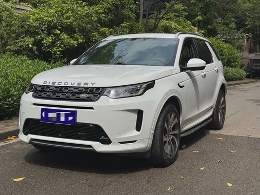 Land Rover Discovery Sport 2022