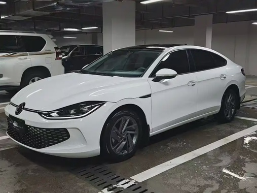 Volkswagen Lamando 2023