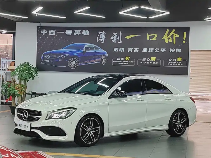 Mercedes-Benz CLA-Class