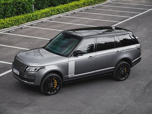 Land Rover Range Rover 2020