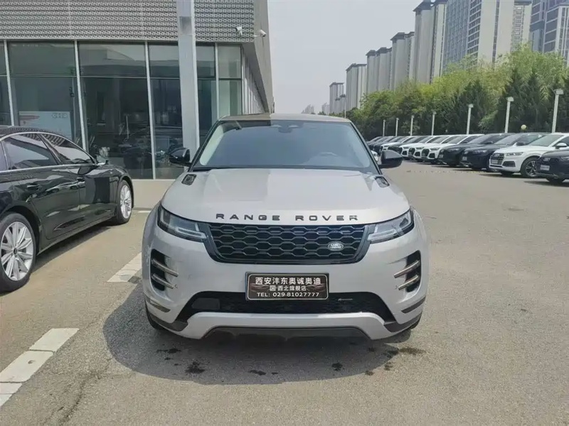 Land Rover Evoque
