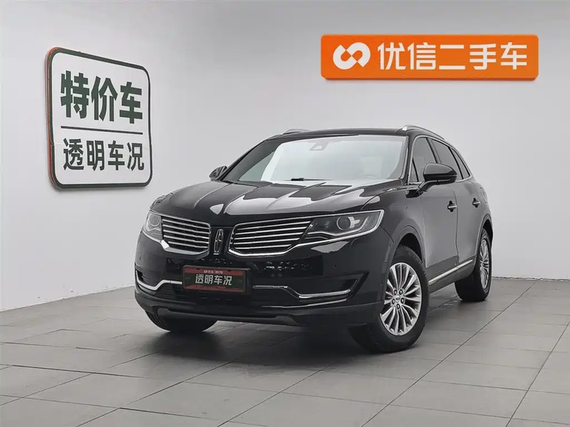 Lincoln MKX