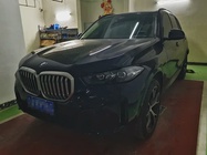 BMW X5 2025
