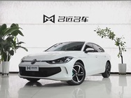 Volkswagen Lamando 2022