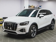 Audi Q2 2021