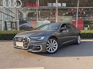 Audi A6 2024