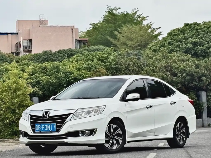 Honda Crider