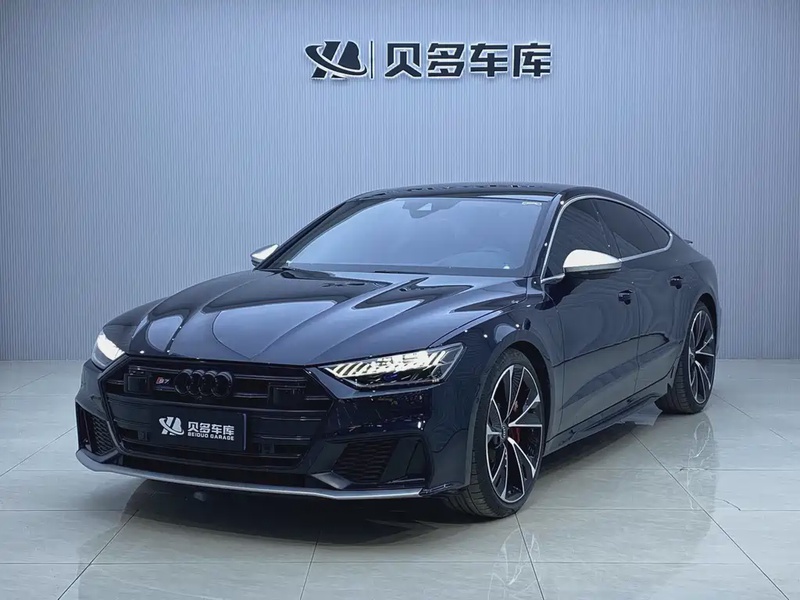 Audi S7
