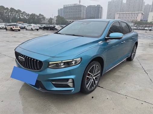Geely Xingrui 2022