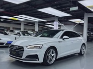 Audi A5 2018