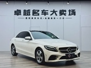 Mercedes-Benz C-Class 2020