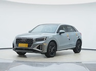 Audi Q2 2023