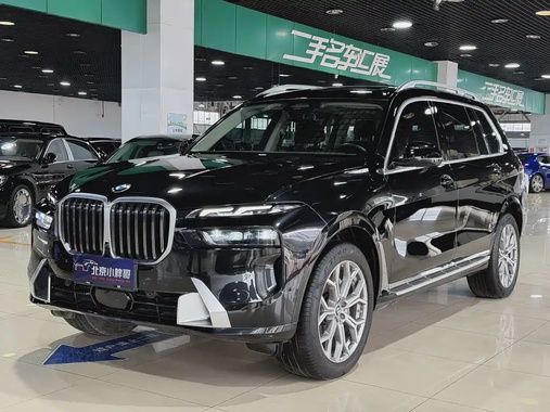 BMW X7 2023