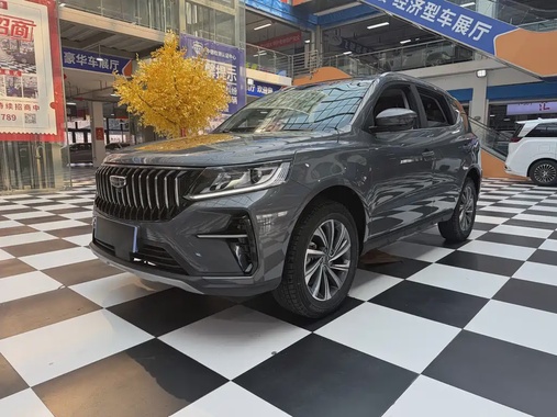 Geely X6 2022