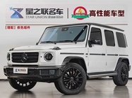 Mercedes-Benz G-Class 2023