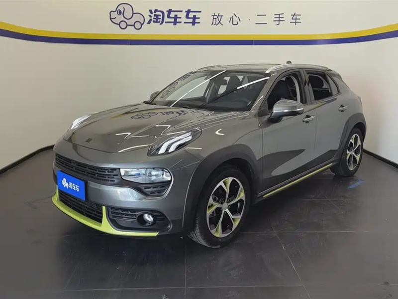 Lynk & Co 02