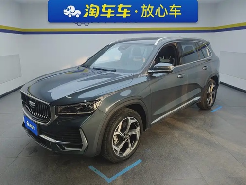 Geely Xingyue L 2022