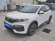 Honda XR-V 2019