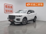 Haval H6 2020