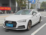 Audi A5 2020