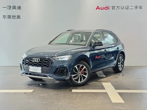 Audi Q5 2025