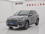 BYD Pro 2021