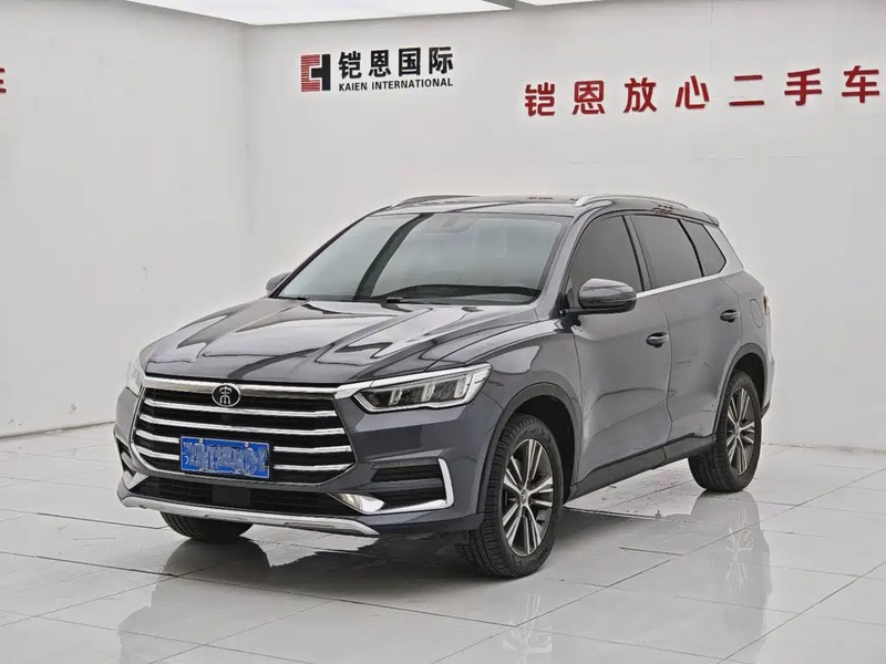 BYD Pro