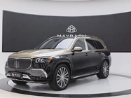 Mercedes-Benz GLS-Class 2023