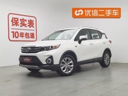 GAC GS3 2018