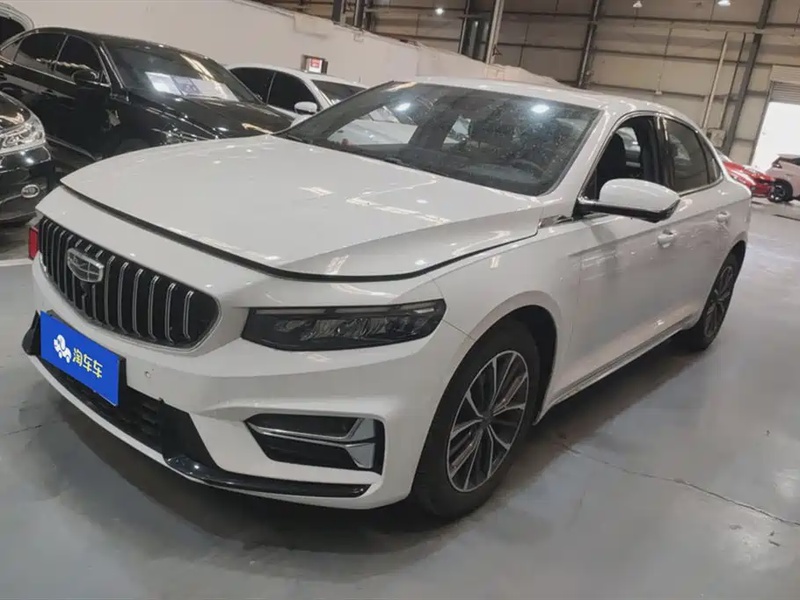 Geely Xingrui